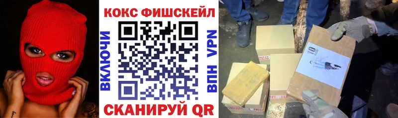 hydra tor  Волчанск  COCAIN Колумбийский 