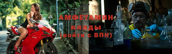 мескалин Богданович
