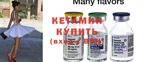 мескалин Богданович
