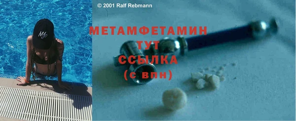 винт Богородицк