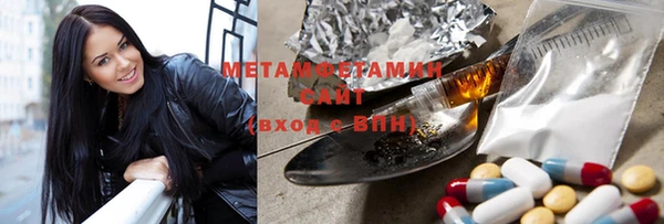 марки lsd Баксан