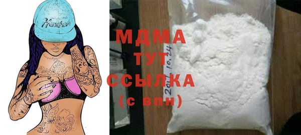 мескалин Богданович
