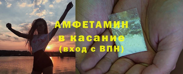 винт Богородицк