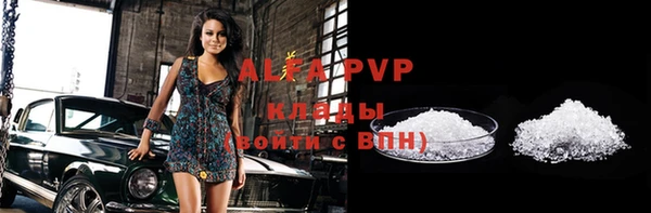 винт Богородицк