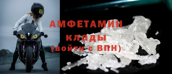 мескалин Богданович