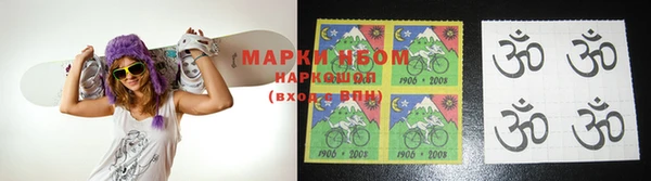 мескалин Богданович