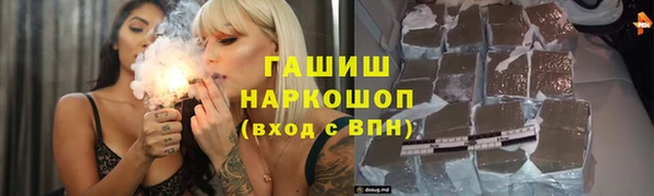 мескалин Богданович