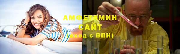 скорость mdpv Богородск