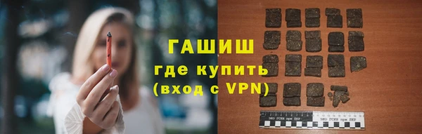 винт Богородицк