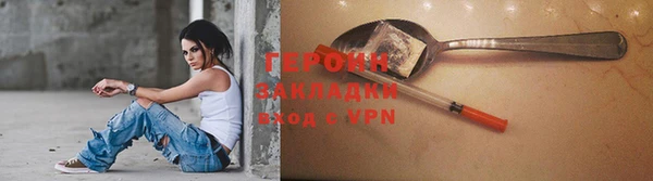 мескалин Богданович