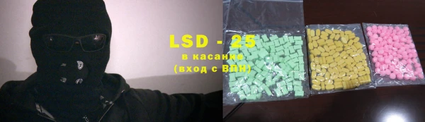 винт Богородицк