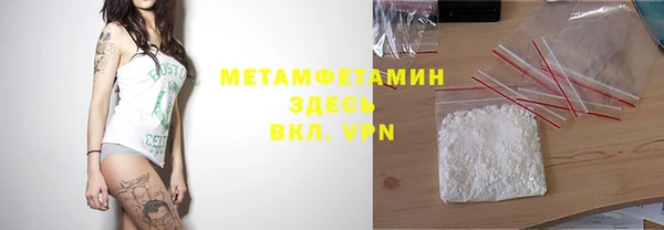 винт Богородицк