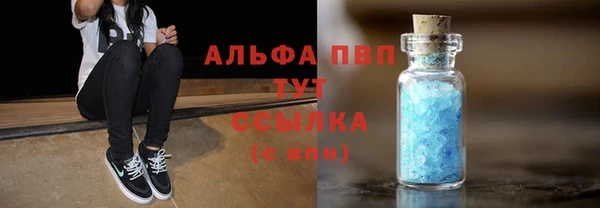 винт Богородицк
