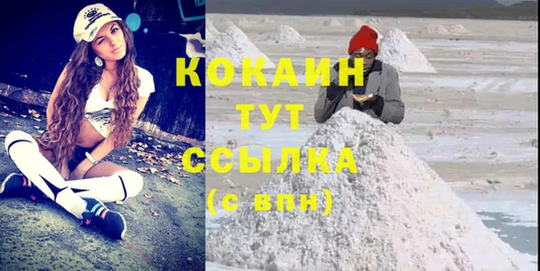 мескалин Богданович