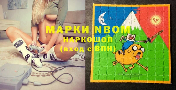 винт Богородицк