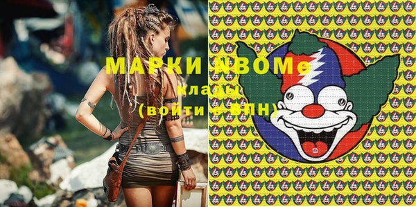 винт Богородицк
