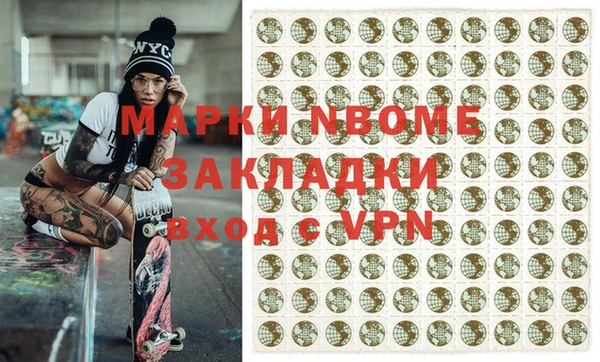 не бодяженный Покровск
