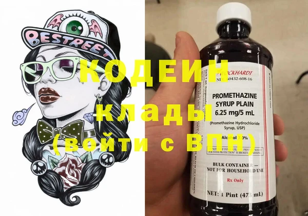 винт Богородицк