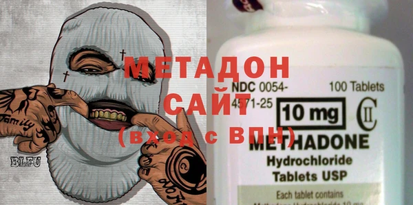 винт Богородицк