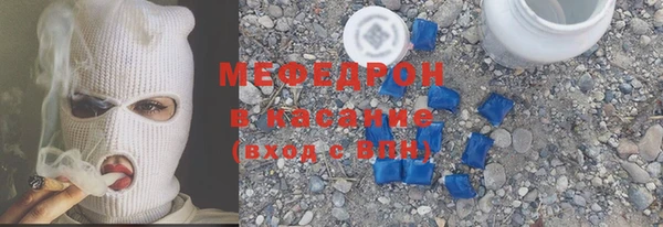 винт Богородицк