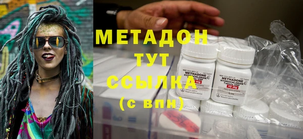 мескалин Богданович