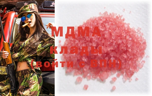 мдпв Покров