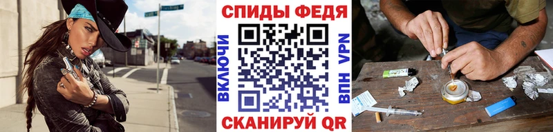 Метамфетамин Декстрометамфетамин 99.9%  Волчанск 